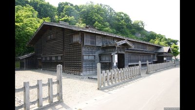 🏛️ 旧下ヨイチ運上家 (큐시모요이치운조야)